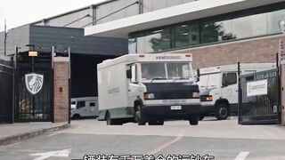 Reversal short film "Money Truck"