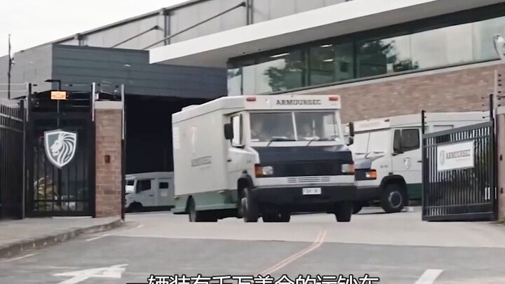 Reversal short film "Money Truck"