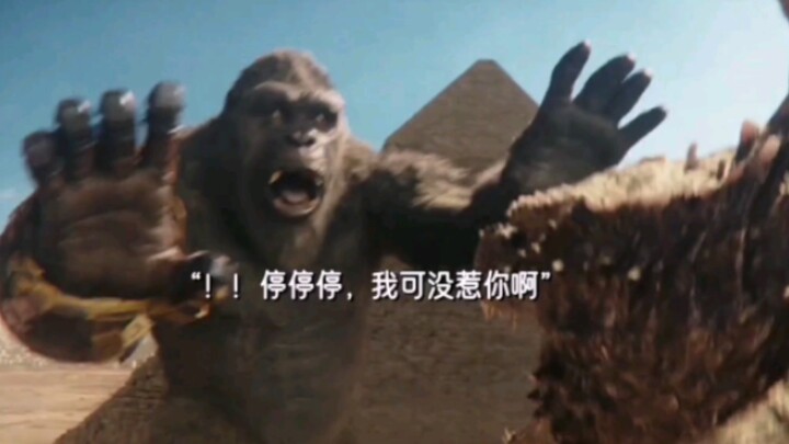 哥总和靓仔时隔三年再相见，一见面就开打，这是在试探实力有没有退步吗？