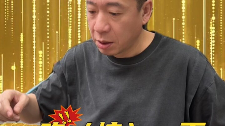 Achieve Carb Freedom in Xi’an