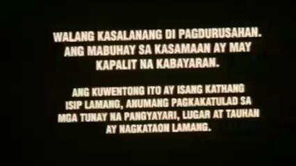 GARY ESTRADA | WARAY (2000) FULL MOVIE