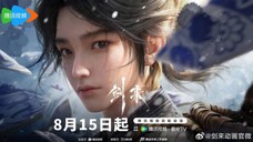 Sword of Coming Episode 19