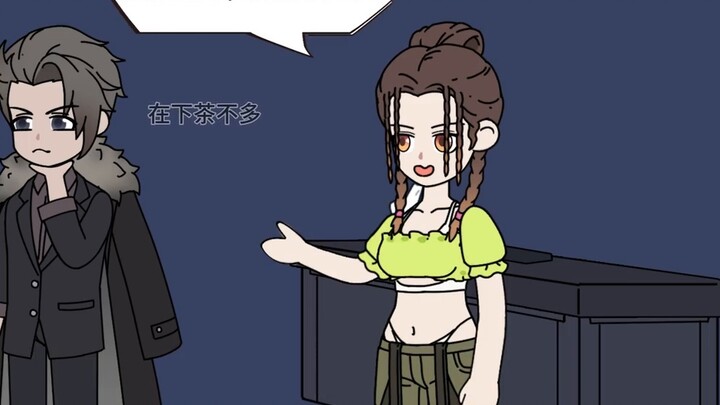"Topeng Dewa dan Iblis" koleksi 1-3 versi jongkok, Guan Yu dirasuki di awal