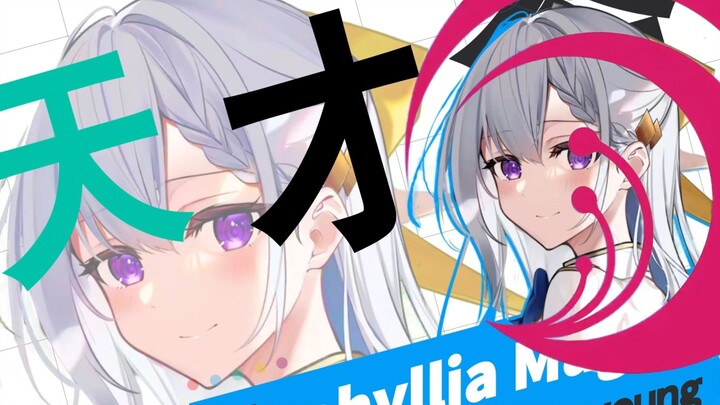 [Tenten/Reincarnation Princess/Tower of Flowers] The most suitable ED!!!