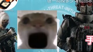 Old Feiyu’s past on the roadside!