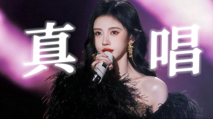 Trời ơi! Chị này mở mic hát live đỉnh quá, chẳng chê được điểm nào! Người ta toàn hát nhép, còn chị 