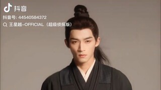 Wang Xingyue *Photo shoots* [The Wanted Detective คลื่นลมปมปริศนา]