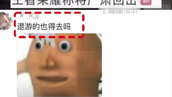 ไม่มีใครมาจัดเลยหรือไงเรื่องการจัดหน้าข่าว?