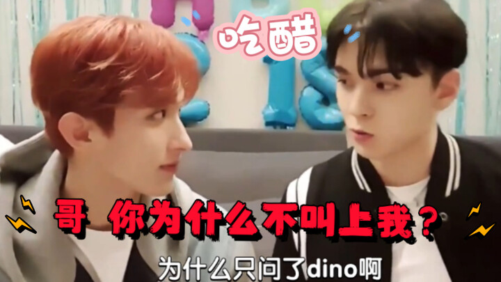 哥哥面前，原来小啵也是会吃醋的弟弟！！