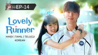 Lovely Runner S01 [Episode-14] Hindi Dubbed....K-Drama....Korean Drama....2025