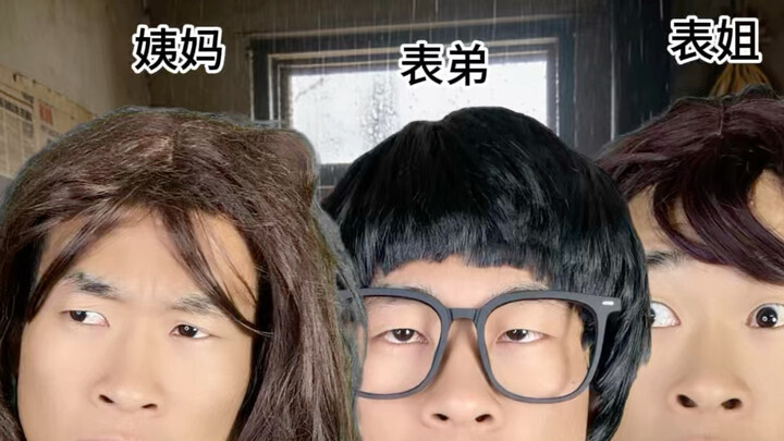 【โรงละครเล็กหลัวหยาง】วิดีโอล่าสุดมาแล้ว รีบมาดูกันเลย!