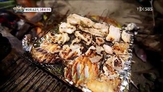 Law of the Jungle in Caribbean/Maya Jungle [5] ENG SUB