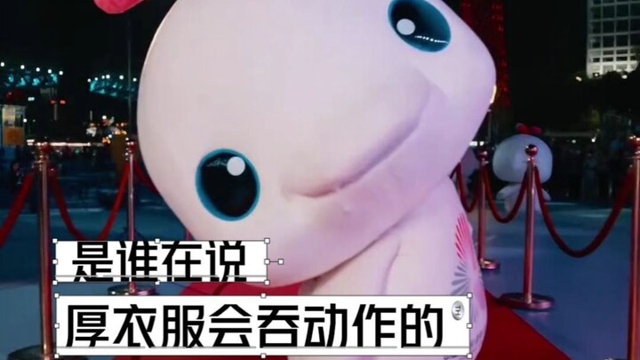 It turns out the "swallowing clothes" move was just a lie told by the idols!