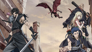 Gibiate (Jibiēto)S1E01