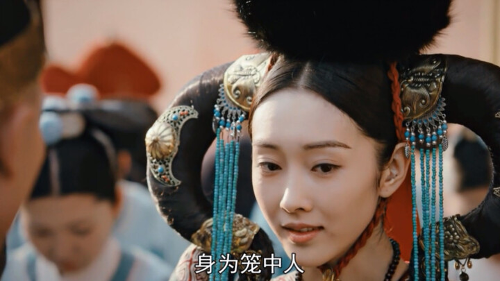 Sama-sama Ouyue, “Zhen Huan Zhuan” vs “Ru Yi Zhuan”: Dasar Long Si Jelek, Kau Tak Punya Hati!