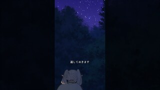 「思いのほか悪くはないですね」／『葬送のフリーレン』第14話「若者の特権」より