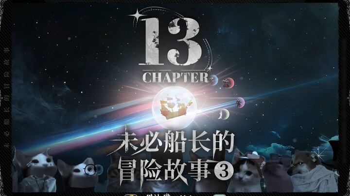 Petualangan Kapten Tidak Dikenal Musim 3 Episode 13