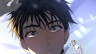 【（最新）passion116】泰义不要怀疑你已经喜欢上伊莱啦～