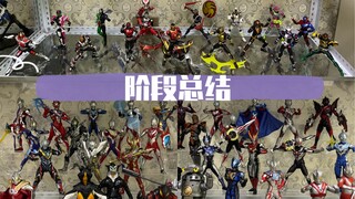我返校去了，你们在家好好吃灰