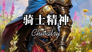 Khi bạn có được sức mạnh, liệu bạn có giữ vững lòng mình như tinh thần hiệp sĩ không?