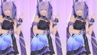 【鱼子酱】《Gentleman》刻晴猫猫限定 直播跳舞录屏