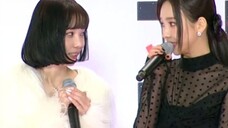 Karpet Merah aespa SBS Gayo Daejeon, cantik di -5℃!