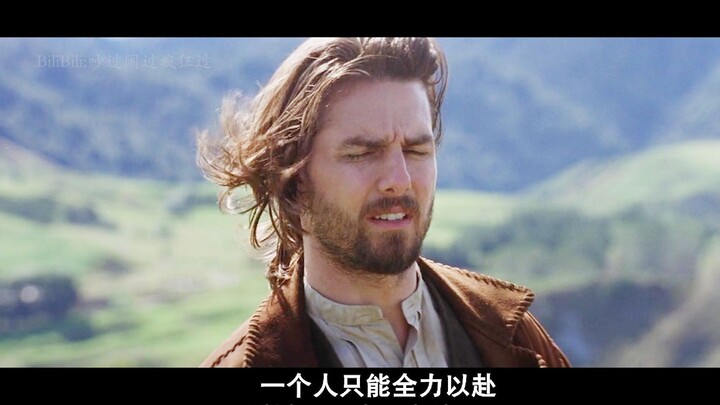 【励志混剪】“愿你不再迷茫，扬帆起航”