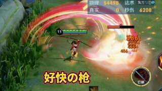 云樱の枪好快