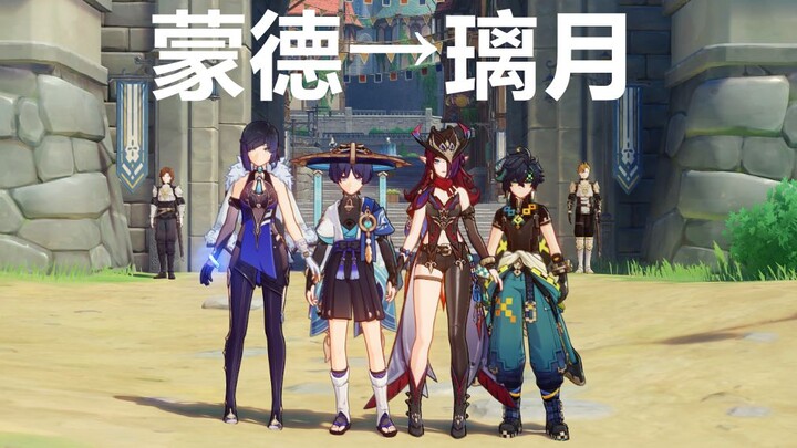 [Genshin Impact] 4 tay chơi chạy map ai sẽ đến Liyue trước tiên