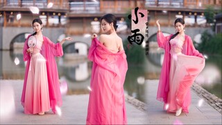 《小雨》滴答滴 你的昏君体验卡已到账！