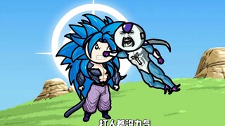 天使小芳大战钻石弗利萨。