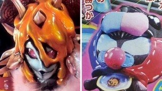 利维斯迎来停播！Ultraman Chronicle D将开播