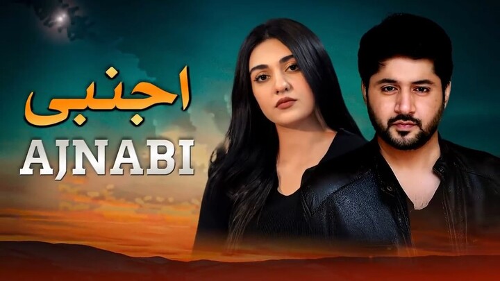 Ajnabi | Episode 19 | Imran Ashraf, Sarah Khan, Ahmed Ali Akbar | 08-02-2026