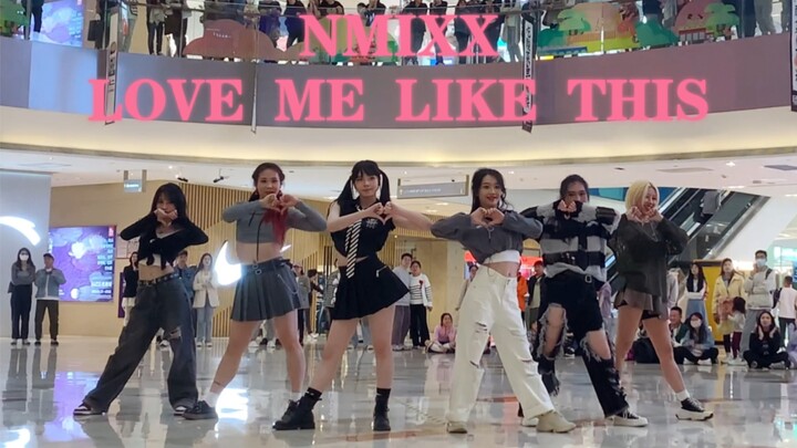 【NMX】全网最齐的念经～Nmixx-love me like this她们没穿的打歌服被我们穿走啦！