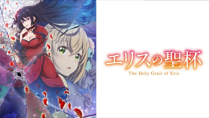 Eris no Seihai Episode 1 Subtitle Indonesia