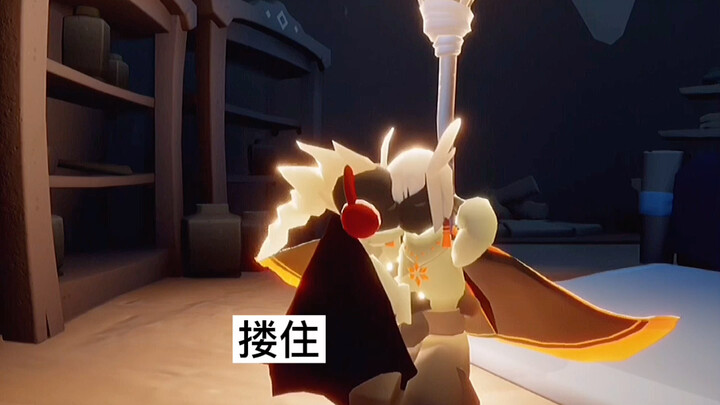 Bro! Hold it in! 7: (Dragon Bird \ Tag): Qi Yao was…