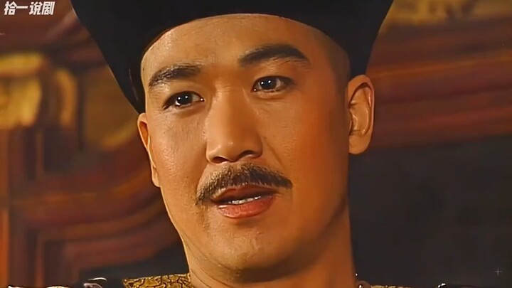He Shen reported Liu Yong for embezzling twenty chests of gold, only to fall into Liu Yong’s trap.