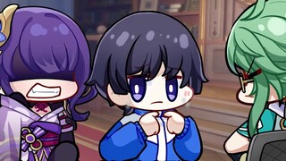 San Bing: My pulse can also tell you her hair color?!