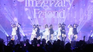 全场大合唱的Itzy神曲……你是否想起了自己的幻想朋友