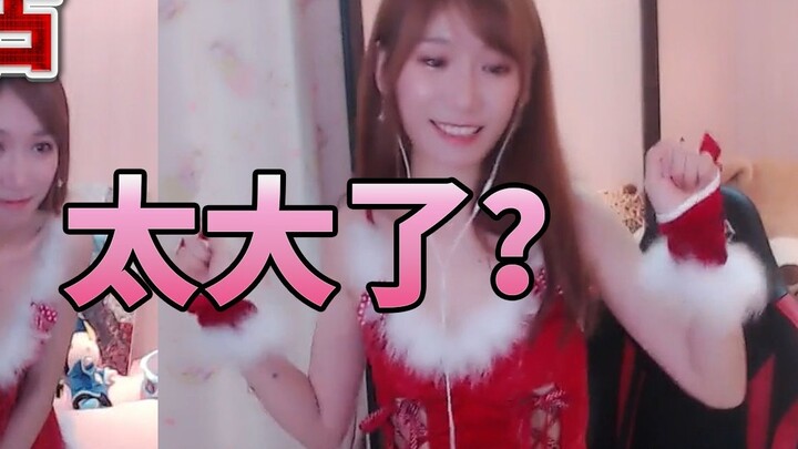 [Xiao Yuan] Tiệc Giáng sinh - Khiêu vũ tại gia sôi động, cởi tất, quá lớn có bị cảnh cáo không? Ai c