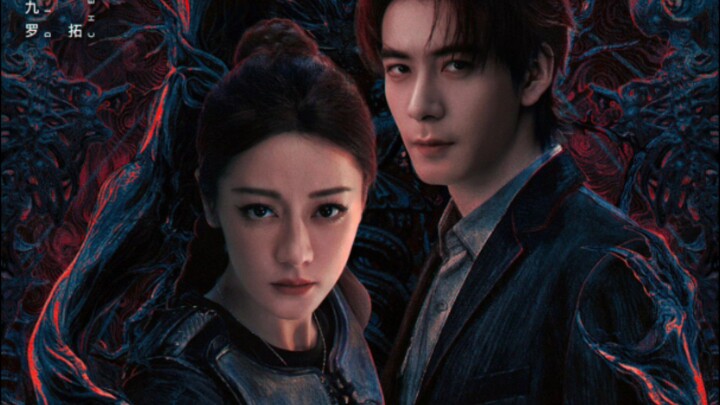 Love on the Turquoise Land episode 2