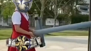 Blow the little devil (annoyed)