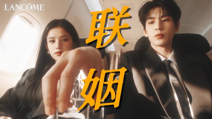 This “bittersweet, fate-driven romance” vibe is so refreshing!! It feels like the two of them hopped