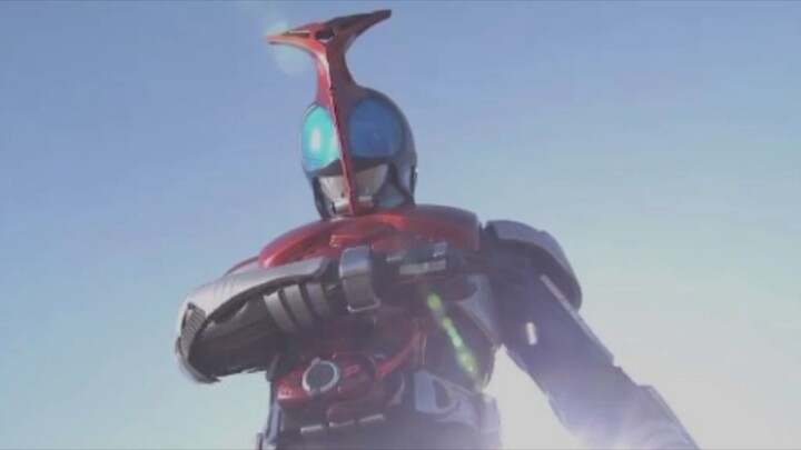 Kamen Rider Kabuto Insert Song [Full Force - Rider Chips]