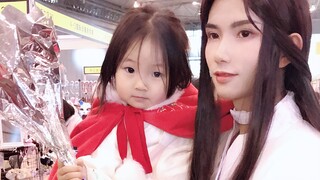ชีวิตประจำวันของ Xie Lian กับลูกน้อย Huacheng คุณจะมารับเราเมื่อไหร่?