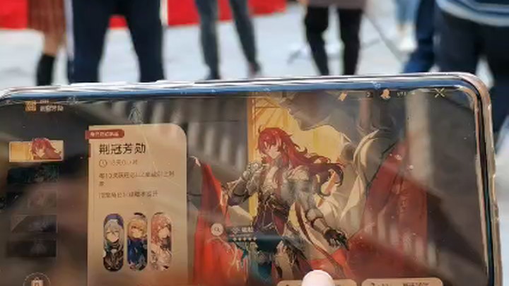 Ai da, Thiết Phỉ quả thật là…