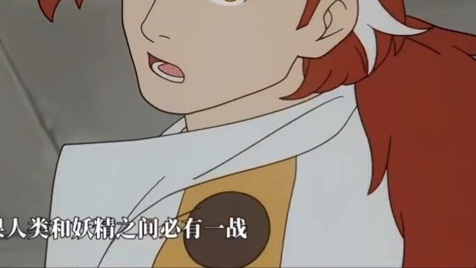 Chi Nian's "Get it for me" is so cool