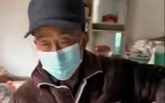 Đã đến giờ ăn cơm, bố vợ tiễn tôi ra cửa, vậy là chuyện này coi như xong rồi sao?