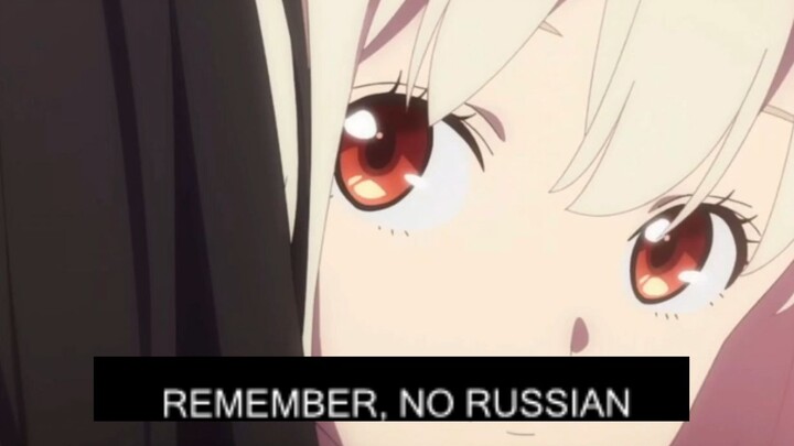 Russian banned