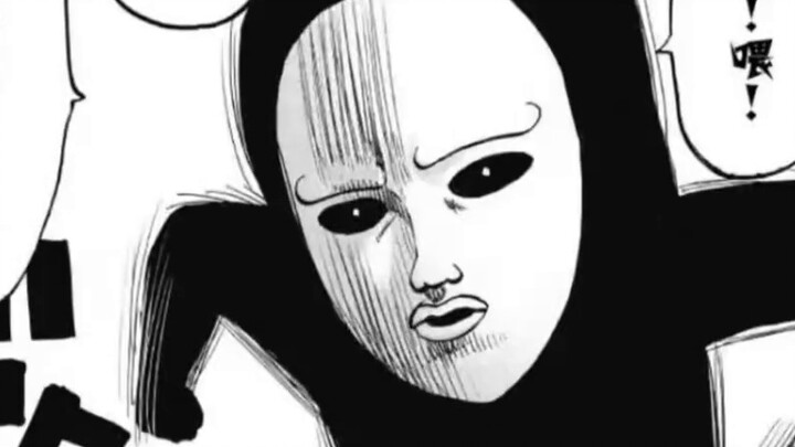 Taking stock of the peak combat power of the Monster Association, Black Sperm is the one who hides t
